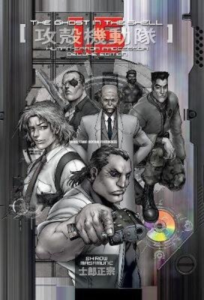 Ghost In The Shell 1.5 Deluxe Edition