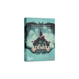 Kacíř: Skrze mlhy (rozšíření) - Kare Storgaard