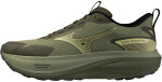 Běžecké boty Mizuno WAVE RIDER TT 4 J1GM263251 Velikost obuvi v EU: 44,5