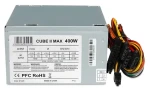 IBox Cube 2 stříbrná / Zdroj / ATX / 400W / nemodulární / 120 mm (ZIC2400W12CMFA)