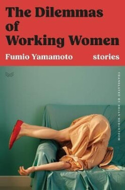 Dilemmas of Working Women - Fumio Yamamoto