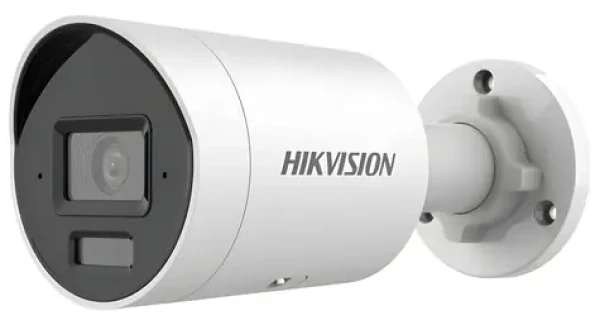 HIKVISION DS-2CD2043G2-LI2U(4mm) / IP kamera / Bullet / 4Mpix / AcuSense / IR/LED 40m / IP67 / mikrofon (DS-2CD2043G2-LI2U(4mm))
