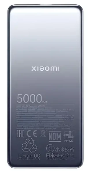 Xiaomi Ultra Slim Power Bank 5000 mAh GL stříbrná / Powerbanka / USB-C / 20 W (6941812780299)