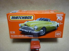 Buick Skylark Matchbox