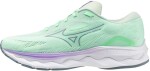 Běžecké boty Mizuno WAVE SERENE J1GD245971 Velikost obuvi v EU: 38,5