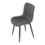 Jídelní židle, šedá, látka, HC-462 GREY2