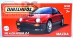 Matchbox Power Grab 1992 Mazda Autozam AZ-1