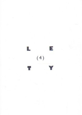Lety Ivan Petlan