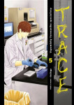 Trace 5 - Kei Koga
