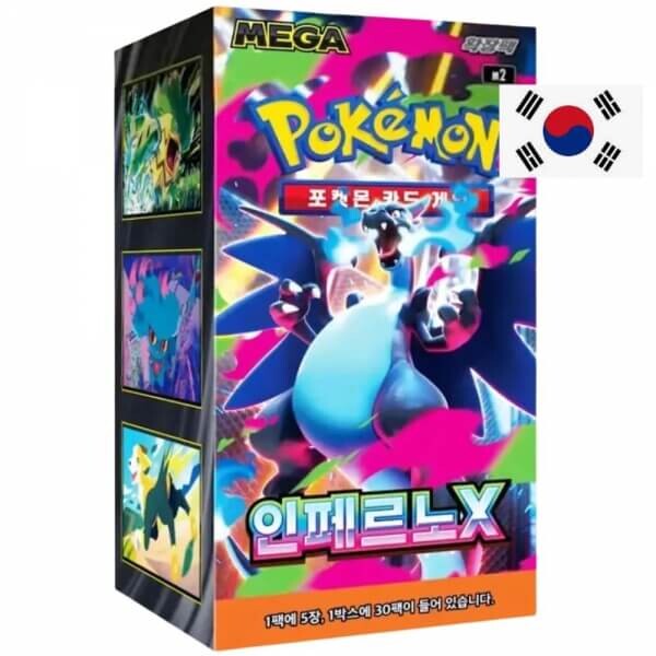 Pokémon TCG: Inferno X Booster Box - korejsky