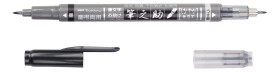 Tombow, WS-TBS, Fudenosuke, oboustranný Brush pen, štětečkový popisovač, černá/šedá, 1 ks
