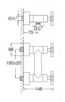 STEINBERG - 250 Sprchová baterie, chrom 250 1200