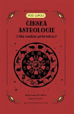 Čínská astrologie: