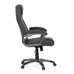 Kancelářské křeslo, houpací mechanismus, černá látka, KA-C713 BK2