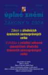 Aktualizace V/3 Zákon úřednících územních samosprávných celků územních samosprávných celků