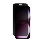AmazingThing Titan Vision 30 iPhone 18 Pro Max / Ochranné sklo / Privacy filtr (4896238013051)