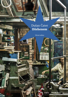 Džehenem - Dušan Čater