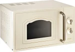 Gorenje MO4250CLI krémová / Mikrovlnná trouba s grilem / 700 W / gril 800 W / 20 l (434738)