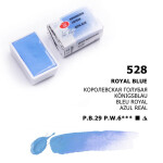 Nevskaya Palitra White nights 1911-528 akvarel 2,5 ml Royal Blue