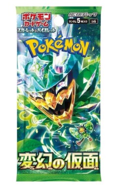 Pokémon TCG: Mask of Change - Booster (japonský)