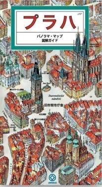 Praha - Panoramatická mapa / japonsky