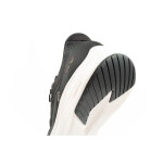 Skechers Contour dámské sportovní boty tenisky prošívané Slip-ins dámské 39.5