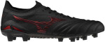 Kopačky Mizuno MORELIA NEO IV Beta JAPAN P1GA254000 Velikost obuvi v EU: 42