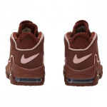 Nike Air More Uptempo `96 M DV3466-200 44,5