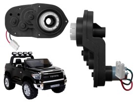 Mamido Náhradní motor pro Lamborghini Revuelto 200W