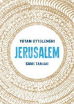Jerusalem - Yotam Ottolenghi