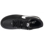 Boty Nike Air Force 1 07 M FZ0627-010 40