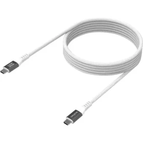 Creative Kabel USB-C - USB-C / 140W / 2m / bílá (51MZ0530AA000)