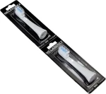Megasonex Medium MB2 / Náhradní hlavice / pro sonický zubní kartáček / 1 ks (AKCE-2544)