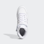 Boty adidas FORUM MID JR FZ2086 36