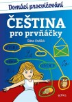 Domácí procvičování čeština pro prvňáčky