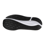 Běžecké boty Mizuno FORTRUSH J1GC264802 Velikost obuvi v EU: 42,5