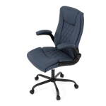 Křeslo kancelářské, tmavě modrá ekokůže, kovový kříž, kolečka na tvrdé podlahy