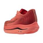 Běžecké boty Mizuno WAVE REBELLION FLASH J1GC243601 Velikost obuvi EU: