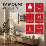 Nástěnný držák TV MC-881 N černá / Nástěnný držák pro TV / 37-90" / VESA 600x400 / náklon / nosnost 65 kg (MC-881 N)