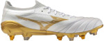 Kopačky Mizuno MORELIA NEO IV Beta ELITE MIX P1GC264250 Velikost obuvi v EU: 42,5