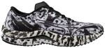 Běžecké boty Mizuno WAVE REBELLION FLASH J1GC233604 Velikost obuvi EU: