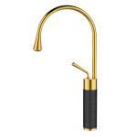 INVENA - Umyvadlová baterie vysoká STONE černá/zlatá BU-03-W17-V