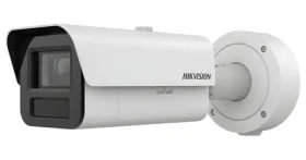 Hikvision iDS-2CD7A45G0/P-IZHSY(4.7-118mm) / IP kamera / Bullet / 4Mpix / 25x zoom / IR 200m / IP67 IK10 (iDS-2CD7A45G0/P-IZHSY(4.7-118mm))