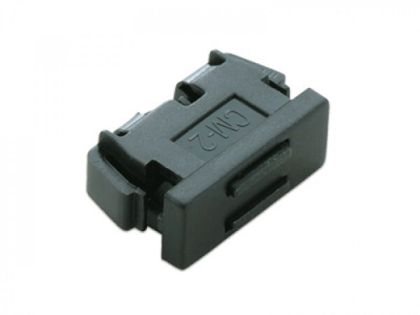Magnetický uzávěr MINI CM-2B