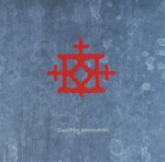 Kacířův kancionál Petr Pálenský