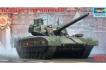 Trumpeter Russian T-14 Armata MBT 09528 1:35