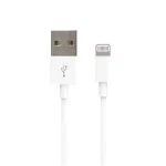 Forever Datový kabel TFO pro Apple iPhone 5 - bílá (DATAPIP5TFOWH1)