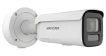 Hikvision DS-2CD2687G3-LIZS2UY/SL(2.8-12mm) / IP kamera / Bullet / 8Mpix / ColorVu / IR/LED 60m / Mikrofon / IP67 (DS-2CD2687G3-LIZS2UY/SL(2.8-12mm))