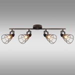 Svítidlo CELTIS AS-CEE144B LS4