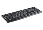 Logitech K120 / Multimediální klávesnice / Lithuanian layout / černá (920-002526)